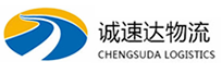 杭州到永德县物流公司